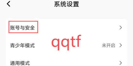 可奈星球app官方版 可奈星球app官方版