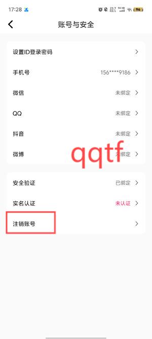 可奈星球app官方版 可奈星球app官方版