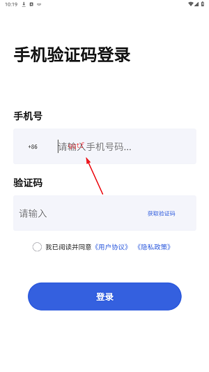 它樂(lè)喂食器app最新版 它樂(lè)喂食器app最新版