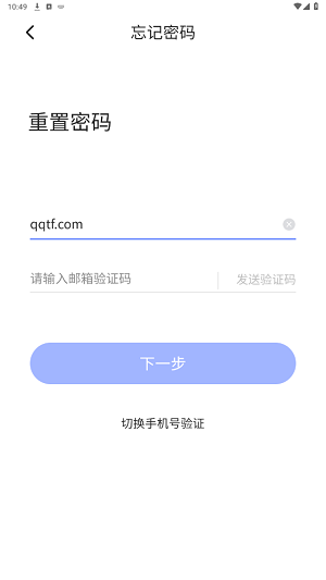 瑞幸大學(xué)安卓版