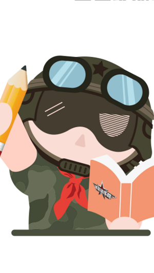 掌上鐵軍app官方版