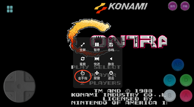 小小模擬器app最新版本