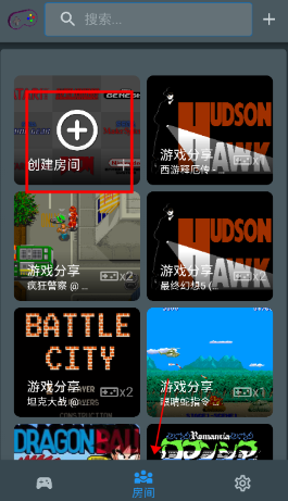 TinyEmulator模擬器最新版