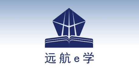 遠航E學安卓app