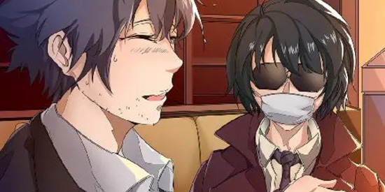 淘閱動漫App官方正版 淘閱動漫App官方正版