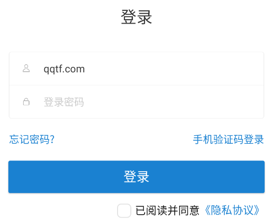 金風(fēng)E企學(xué)app最新版