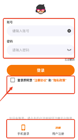 魯魯暢玩app最新版
