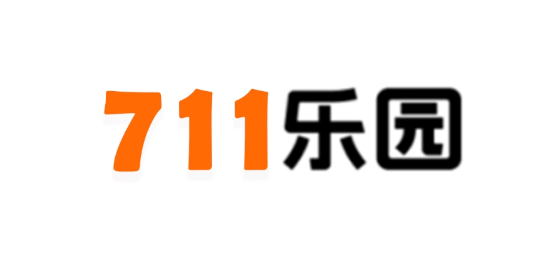 711樂園app最新版