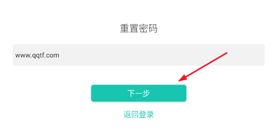 易維幫助臺app手機(jī)版