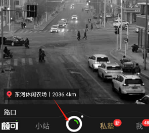 慕斯相機app最新版