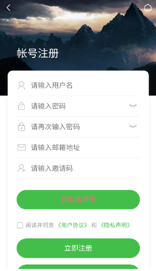蜘蛛俠社區(qū)app最新版 蜘蛛俠社區(qū)app最新版