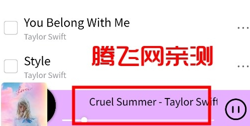 空痕音樂下載器(KHMD)安卓版app 空痕音樂下載器(KHMD)安卓版app