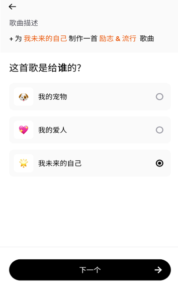 Zona音樂(lè)軟件