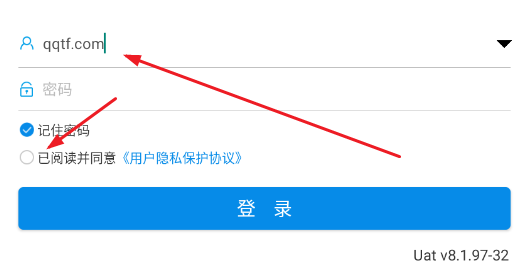 工程可視化軟件最新版