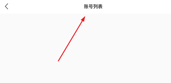 銷服一線通服務(wù)器app