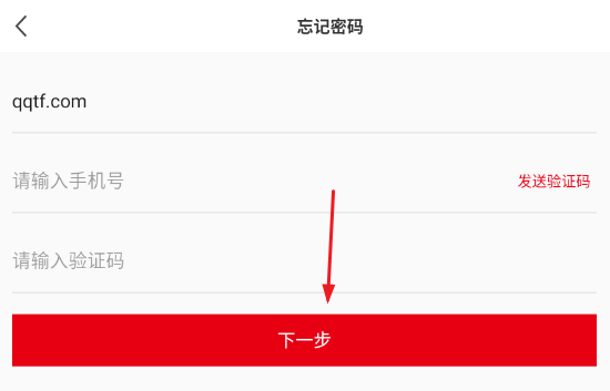 銷服一線通服務(wù)器app
