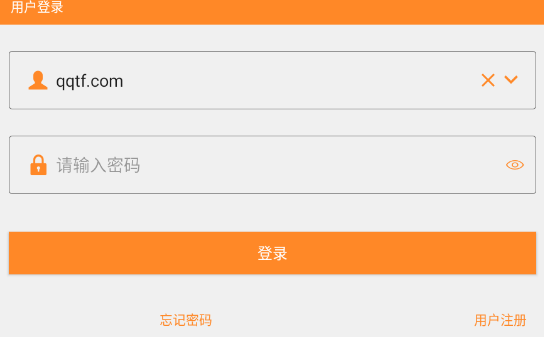 慧應(yīng)急微型智慧消防站 慧應(yīng)急微型智慧消防站