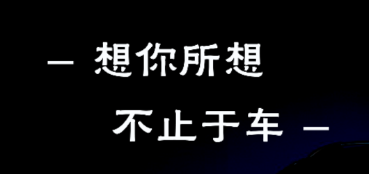 領(lǐng)克記錄儀app最新版
