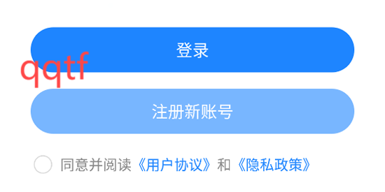 京朵app最新版
