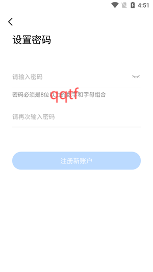 京朵app最新版