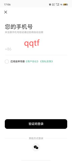 MINIJ小吉app官方版