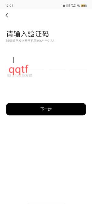 MINIJ小吉app官方版
