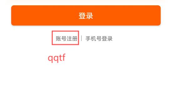 諾游游戲盒子app最新版 諾游游戲盒子app最新版
