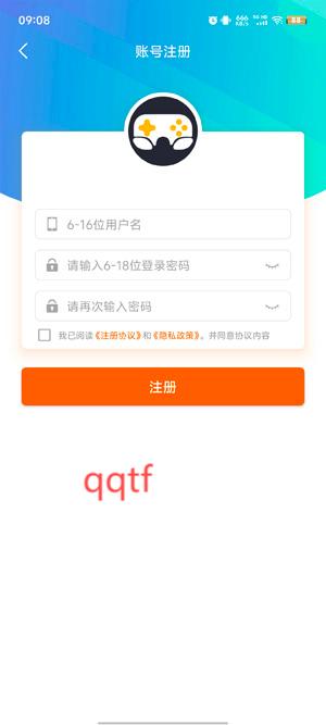 諾游游戲盒子app最新版 諾游游戲盒子app最新版