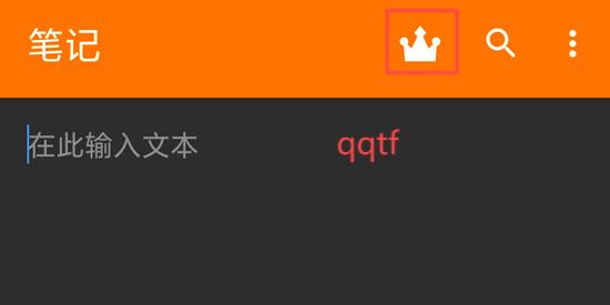 簡單筆記app官方版(Simple Notes) 簡單筆記app官方版(Simple Notes)