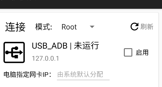 多軌快傳app安卓版(原雙軌快傳) 多軌快傳app安卓版(原雙軌快傳)