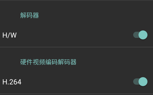 nPlayer播放器安卓版