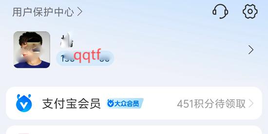 FacePic最新版