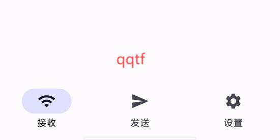 光影快傳app最新版