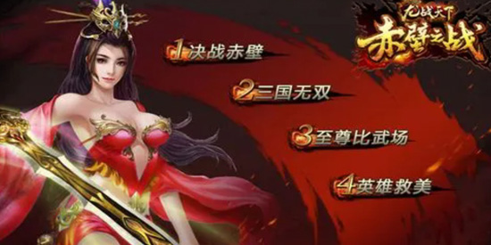 一七五鑫鵬游戲盒子app最新版