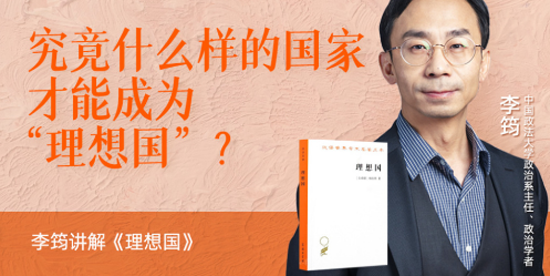 靠譜講書app官方版