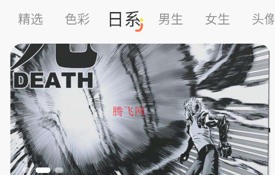 氣泡壁紙APP正版