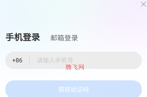 Kardz代充平臺安卓版