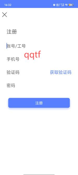 南京兒醫(yī)醫(yī)護APP最新版