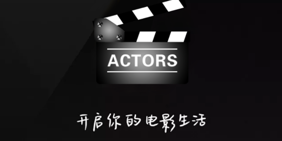 群演劇組版app最新版