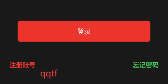 群演劇組版app最新版