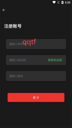 群演劇組版app最新版