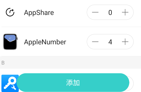 麻吉分身最新版本
