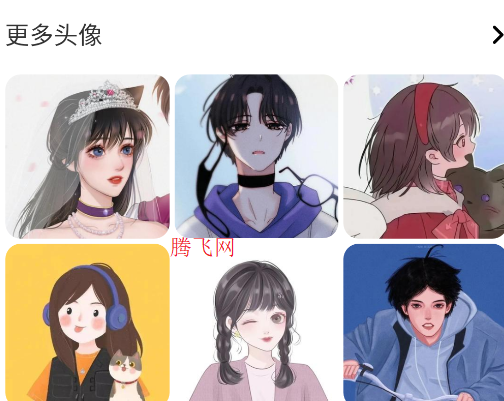 火瑩壁紙精選app手機版