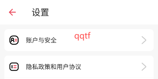 免費證件照大師app最新版