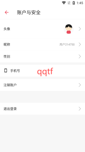 免費證件照大師app最新版