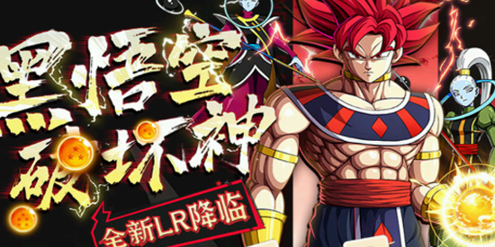 逗趣折扣游戲盒app最新版