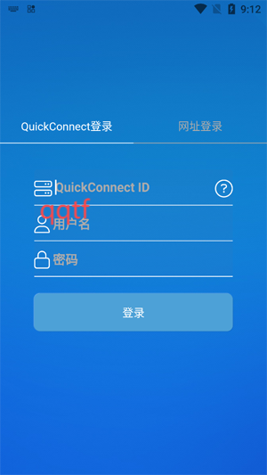 DS Music 最新版本