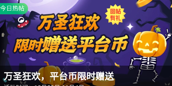七七手游游戲盒最新版