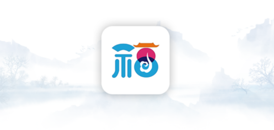 智慧福清app最新版