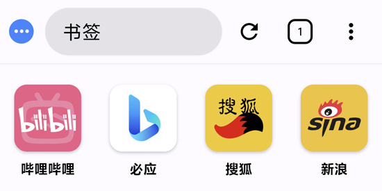 Go瀏覽器app最新版